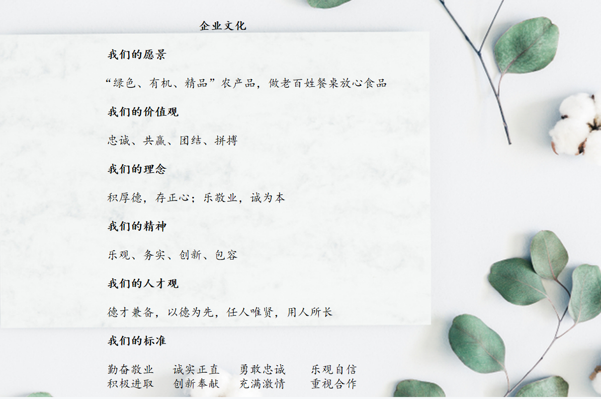 微信图片_20230302160345.png